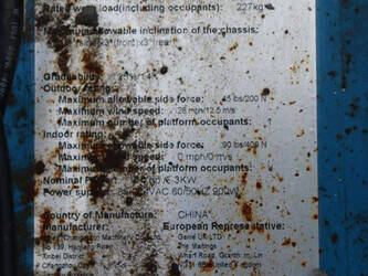 2011-genie-gs-1932-1397964-44521080