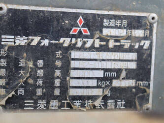 2002-mitsubishi-fb20-k-44522181