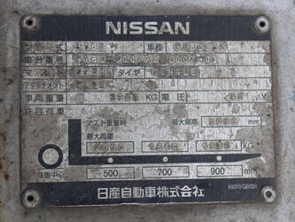 2007-nissan-p1b2-1398003-44522391