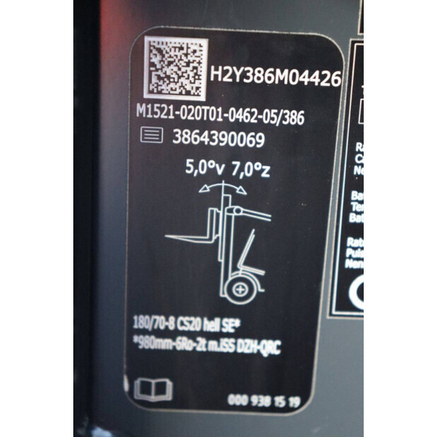 2023 ليندي E16L-02-44522655