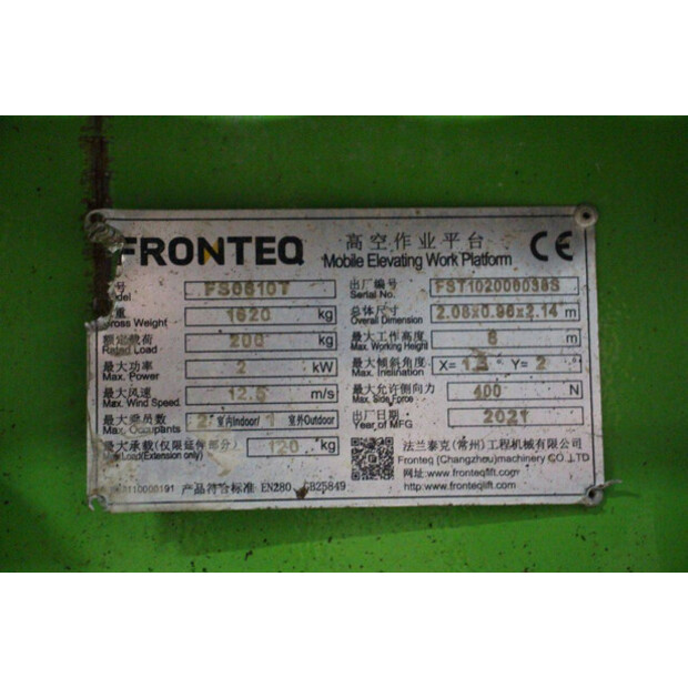 2021 Fronteq FS0610T-44523163