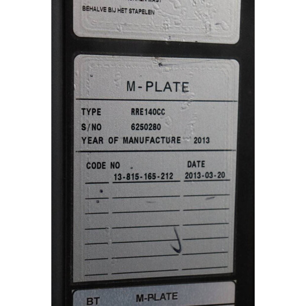 2013 بي تي RRE140CC-44523484