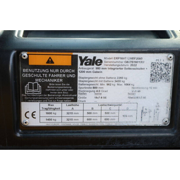 2022 يال ERP16VT-44524525