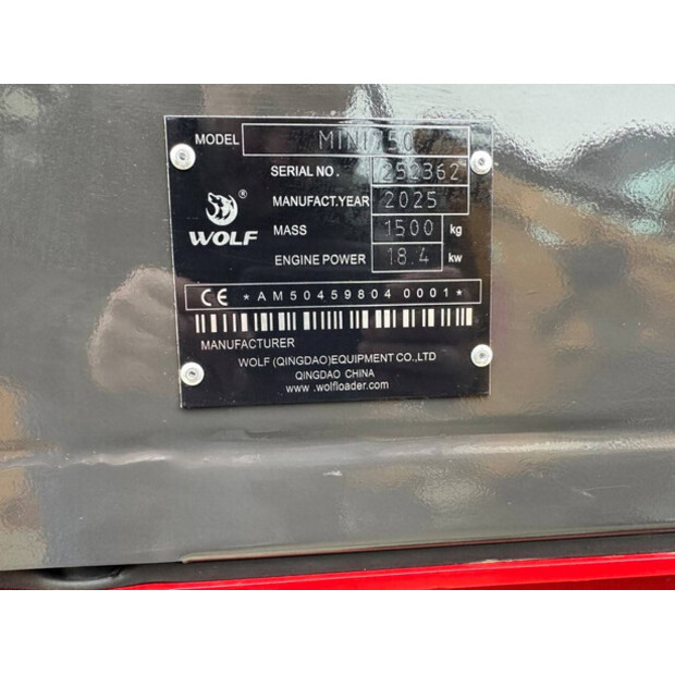 2025 Wolf Mini 750-44524861