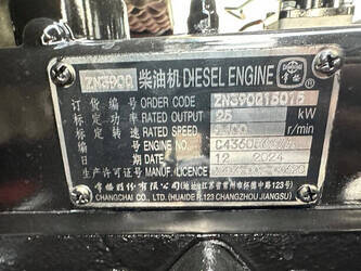 2025-wolf-mini-780t-44524892