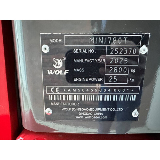 2025 Wolf Mini 780T-44524904