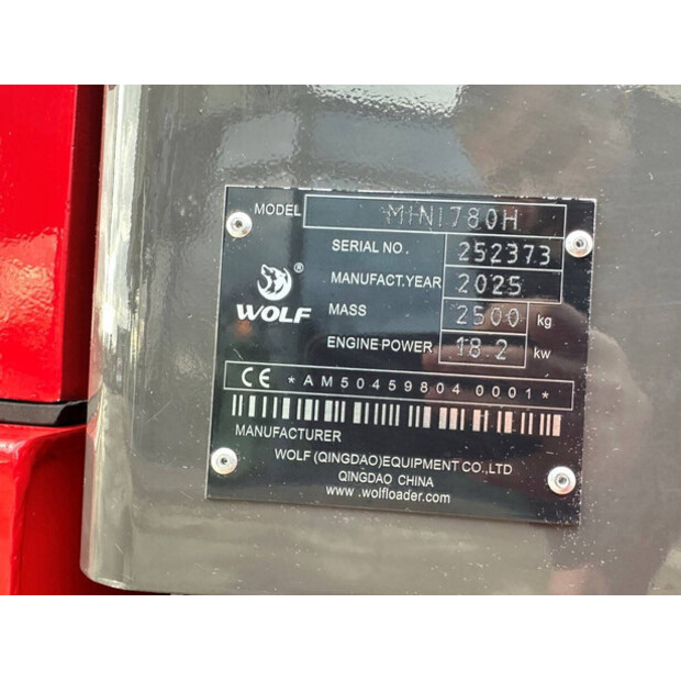 2025 Wolf MINI 780H-44524951