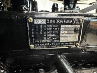 2025-wolf-mini-780tt-44524984