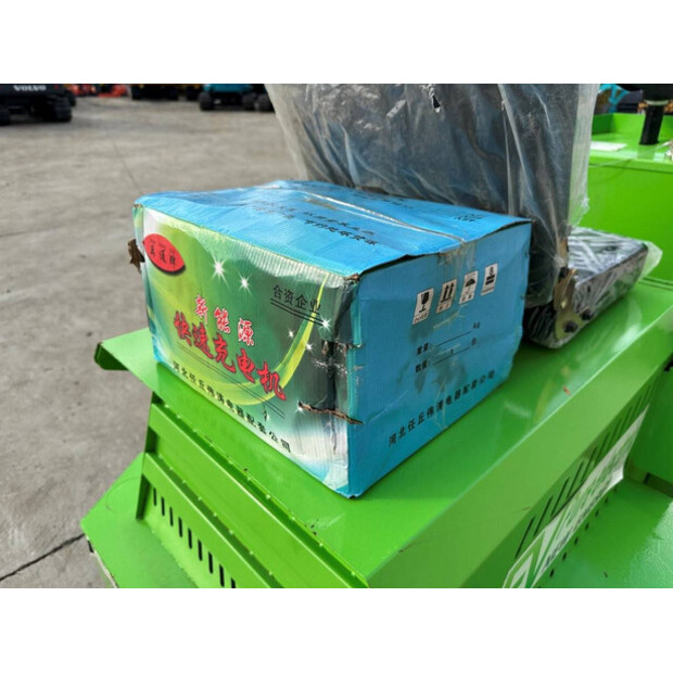 2025 Machpro MP-L307-44525172