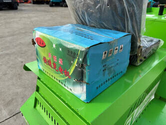 2025-machpro-mp-l307-1398090-44525172