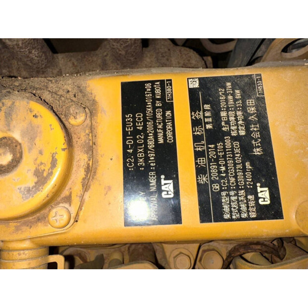 2017 Caterpillar 305.5E2-44525207