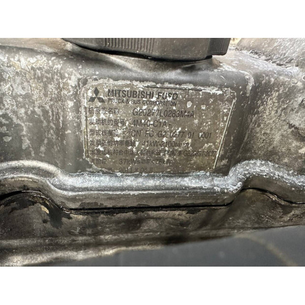 2011 Caterpillar 306-44525251