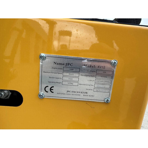 2025 JPC KV12-44525510