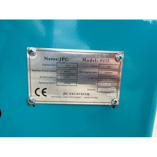 2025 JPC KV12-44525545