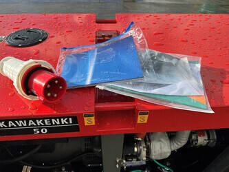 2025-kawakenki-kk50-iii-sss-1398106-44525673