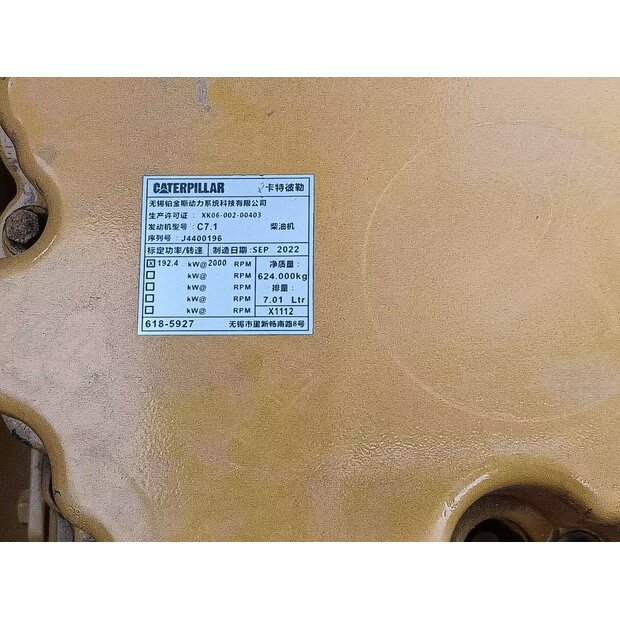 2024 كاتربيلر 330GC-44539078