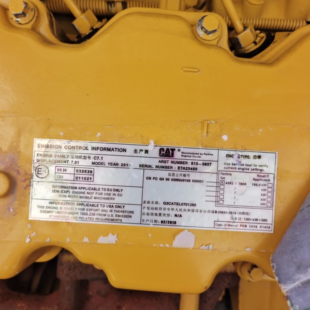 2024 Caterpillar 330GC-44539211