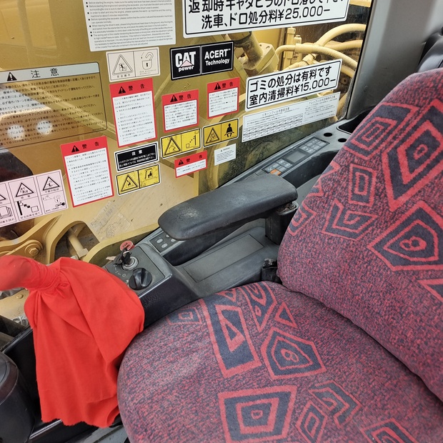 2024 كاتربيلر 336D-44539331