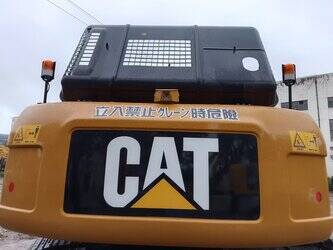 2024-caterpillar-324dl-1398228-44539631