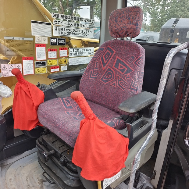 2024 كاتربيلر 336D-44539786