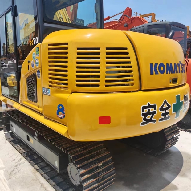 2024 Komatsu PC70-8-44539846