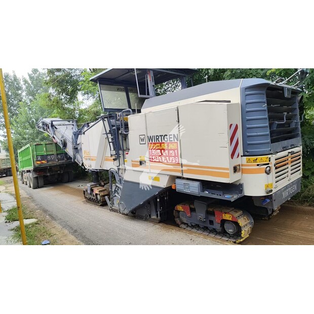 2020 فيرتجين W195 PLUS-44553114