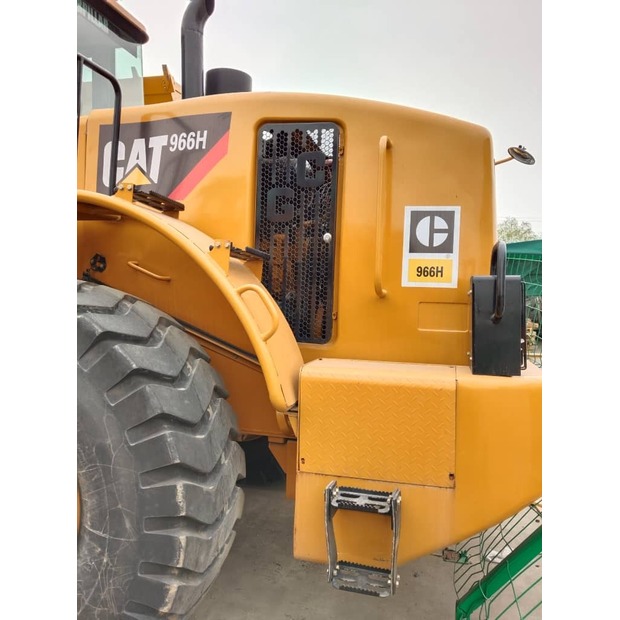 2024 كاتربيلر 950H-44556298