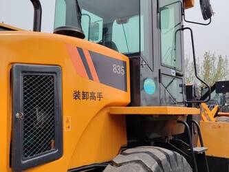 2023-liugong-835-1398419-44556787