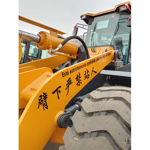 2024 SDLG LG958F-44557687