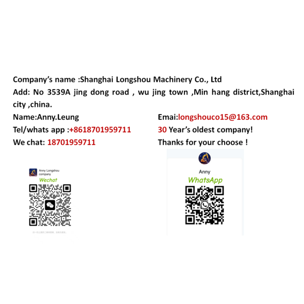 2024 XCMG 2150GN-44557827