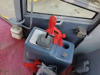 2024-xcmg-xs142j-44557871