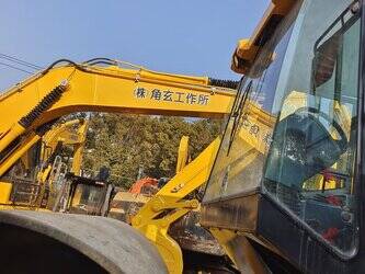 2024-xcmg-xs142j-44557876