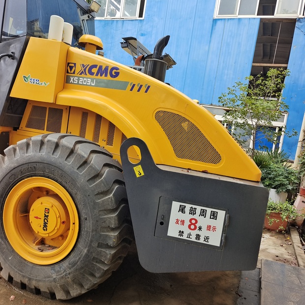 2024 XCMG XS203J-44557974