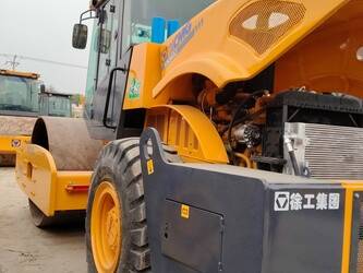 2024-xcmg-xs203j-1398459-44557984