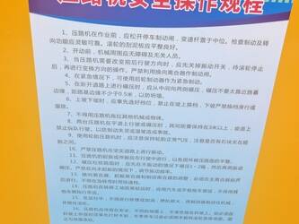 2024-xcmg-xs226j-1398463-44558044