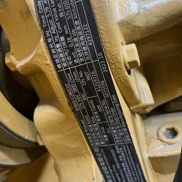 2024 Shantui SD22-44558424