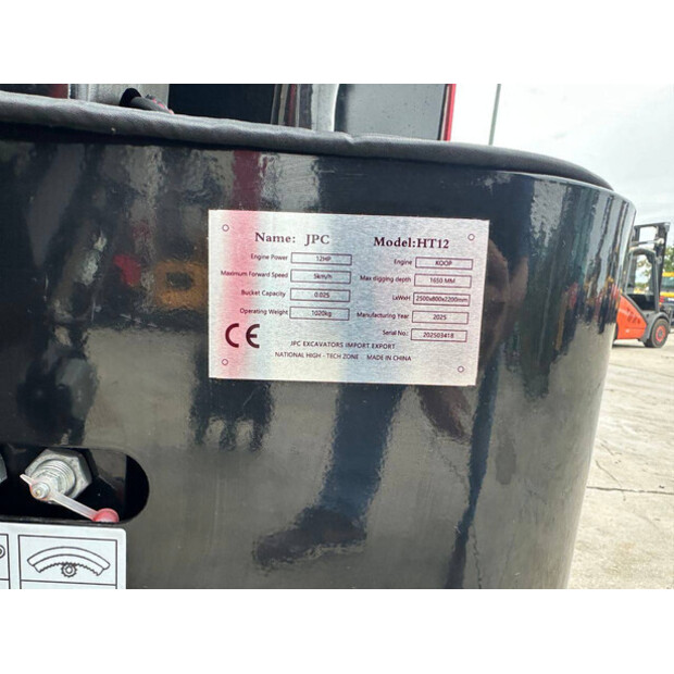 2025 JPC HT12-44558625