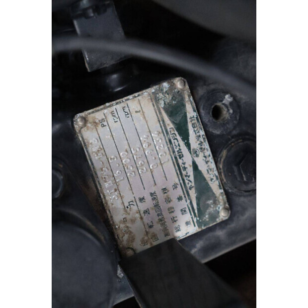 يانمار FX165D-44559126