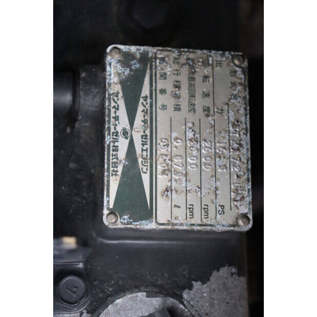 YANMAR FF165D-44559195