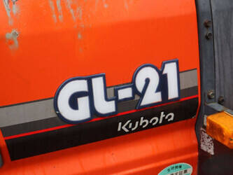 kubota-grandel-gl-21-1398505-44559208
