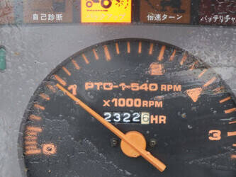 kubota-grandel-gl-21-1398505-44559226