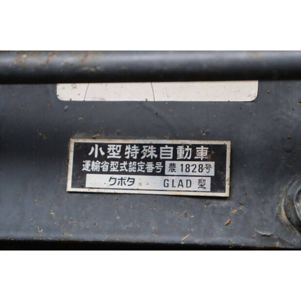 KUBOTA GRANDEL GL-21-44559230