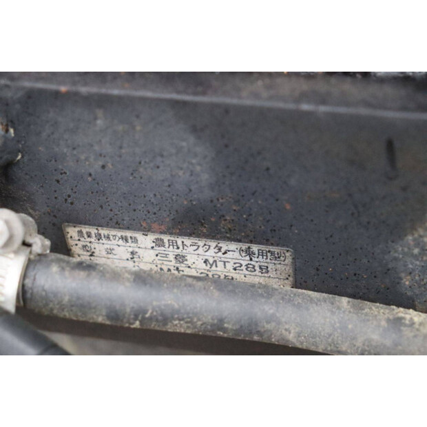 ميتسوبيشي MT286-44559265