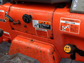 kubota-gl241-1398511-44559415