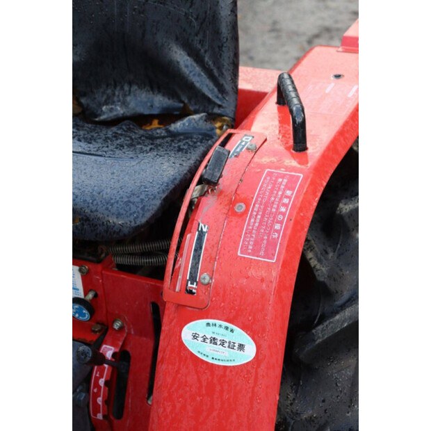 Shibaura P17F-44559542