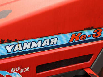 yanmar-ke-3-1398518-44559643
