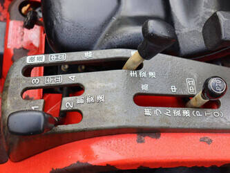 yanmar-ke-3-1398518-44559655