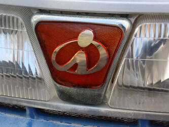 iseki-geas-29s-1398521-44559715