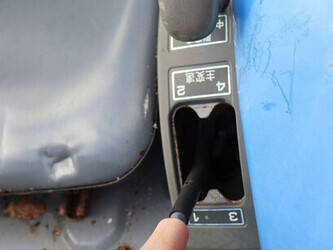 iseki-geas-29s-1398521-44559729