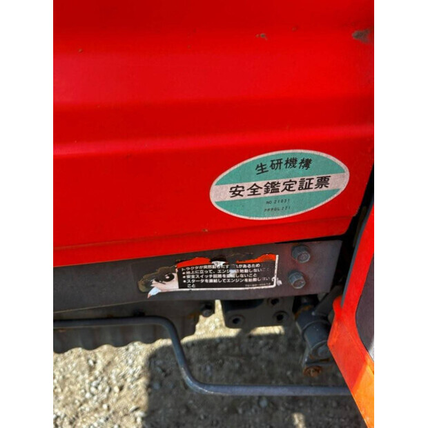 KUBOTA GL221 Grandel-44559750